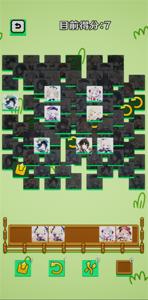 预览图3