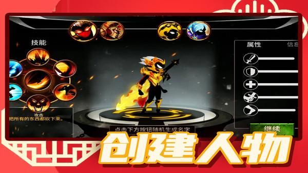 预览图1