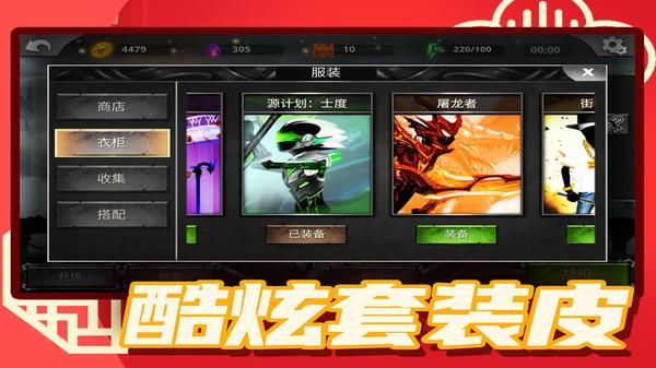 预览图2
