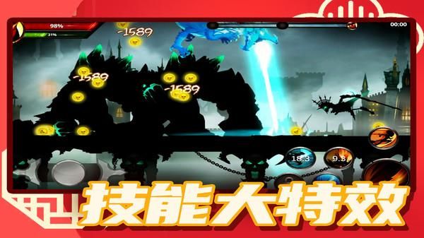 预览图3