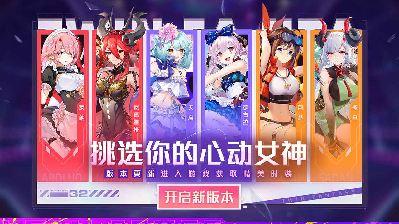 预览图2