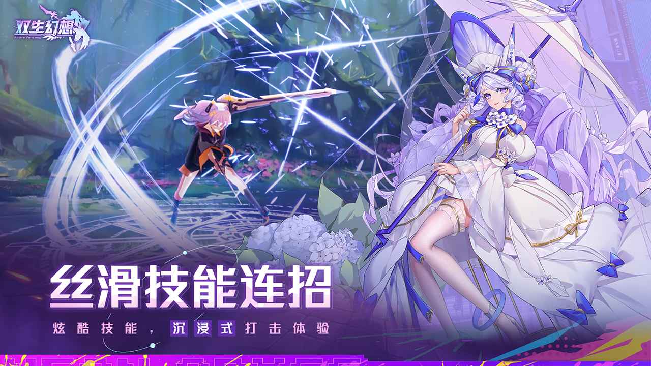 预览图3