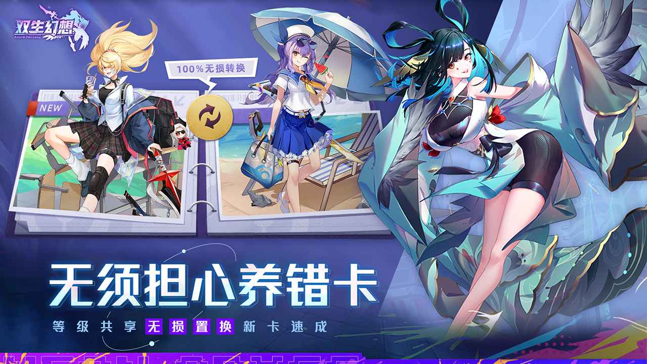 预览图4