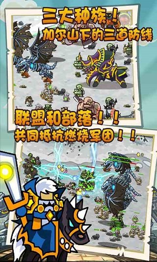 预览图3