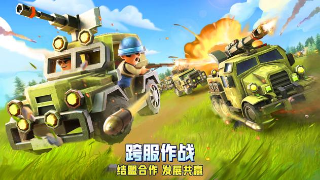 预览图1