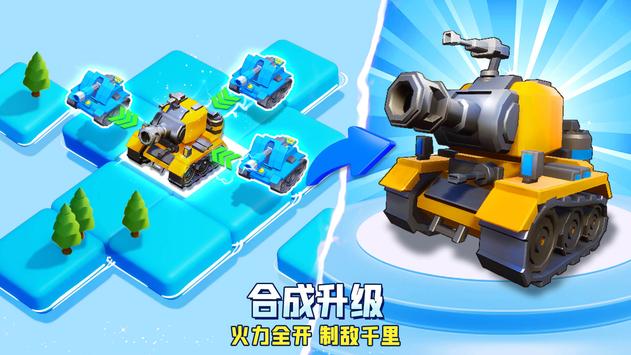 预览图3