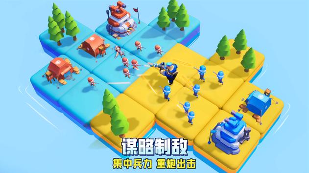 预览图4