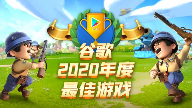预览图5