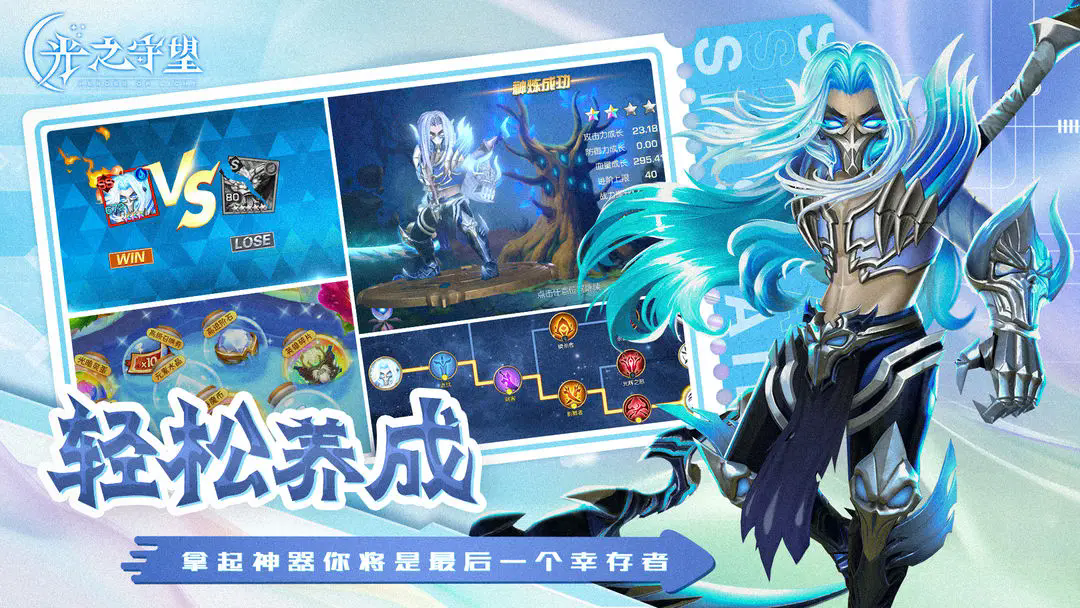 预览图4
