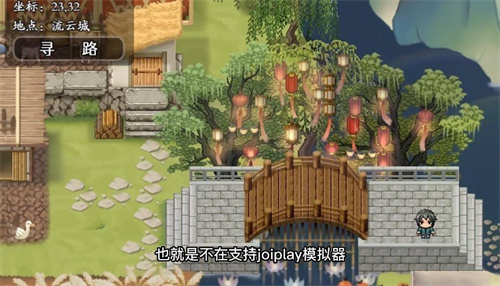 预览图1