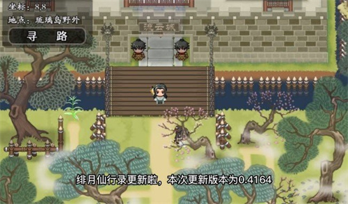 预览图2