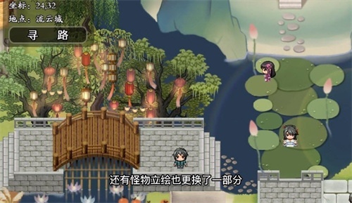 预览图3