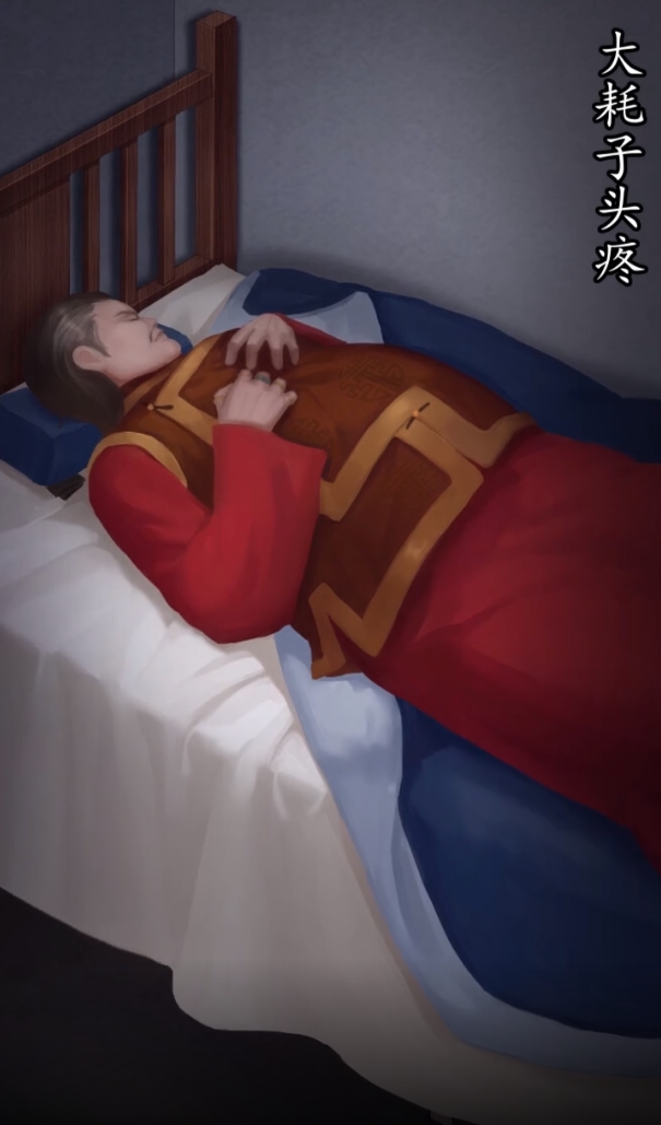 预览图1