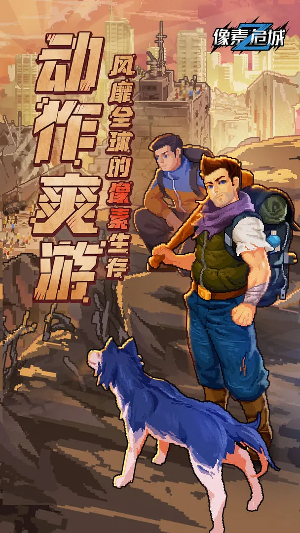 预览图5