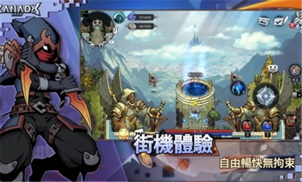 预览图1
