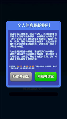 预览图1