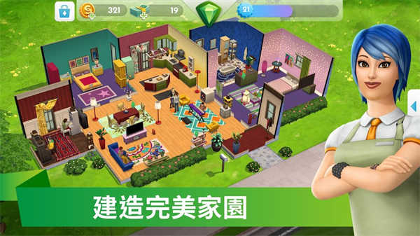 预览图3