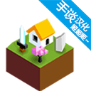 低模之战中文版下载 v2.0.58.5676