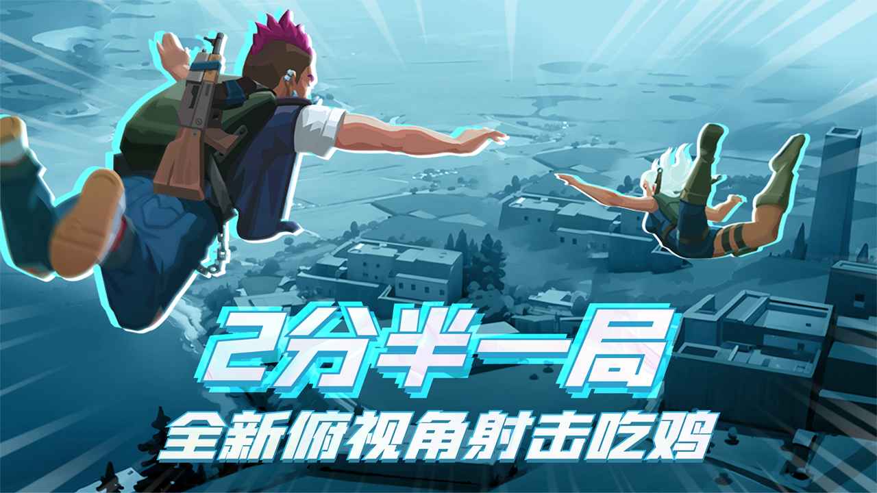 预览图1