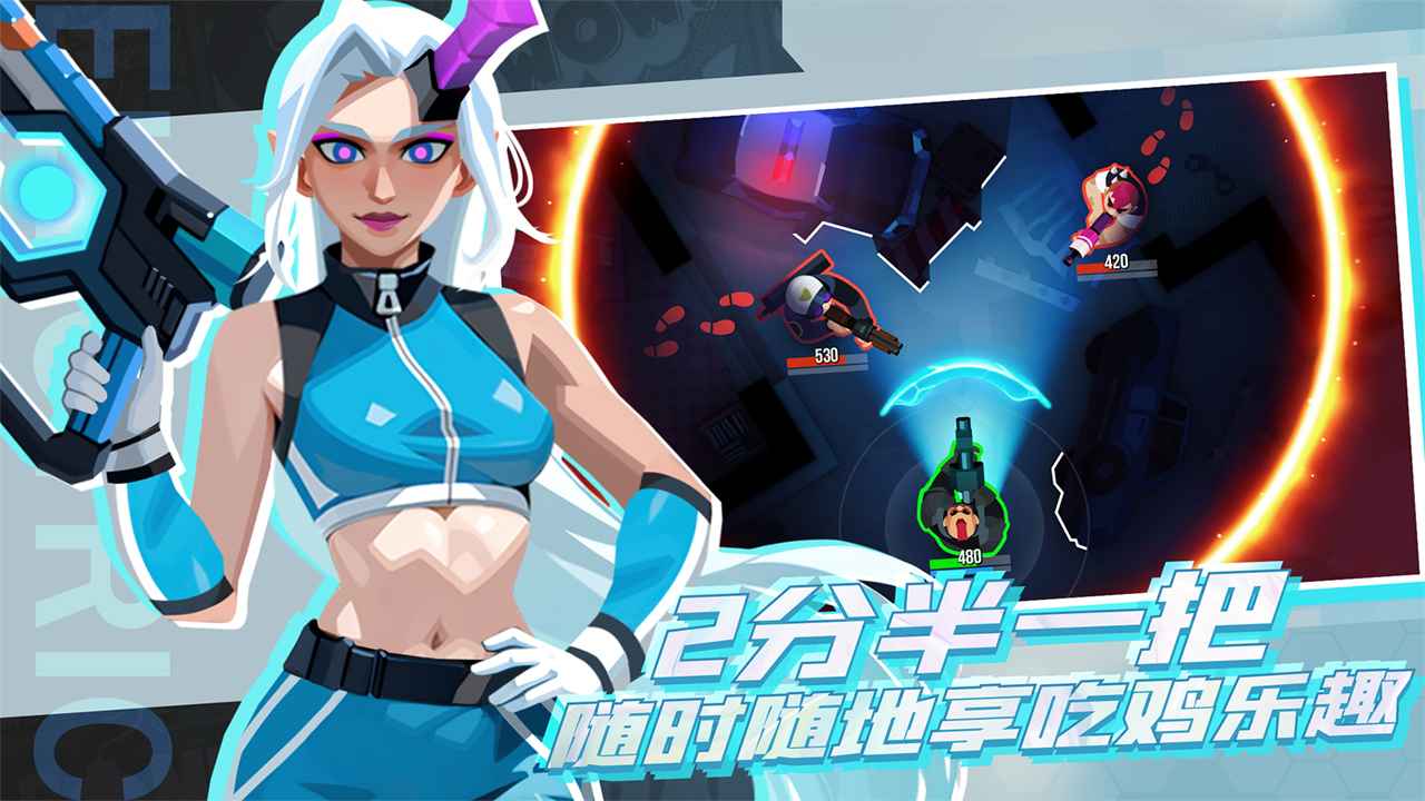 预览图2