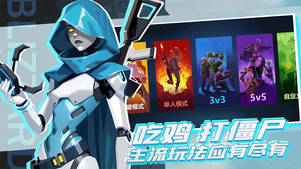 预览图3