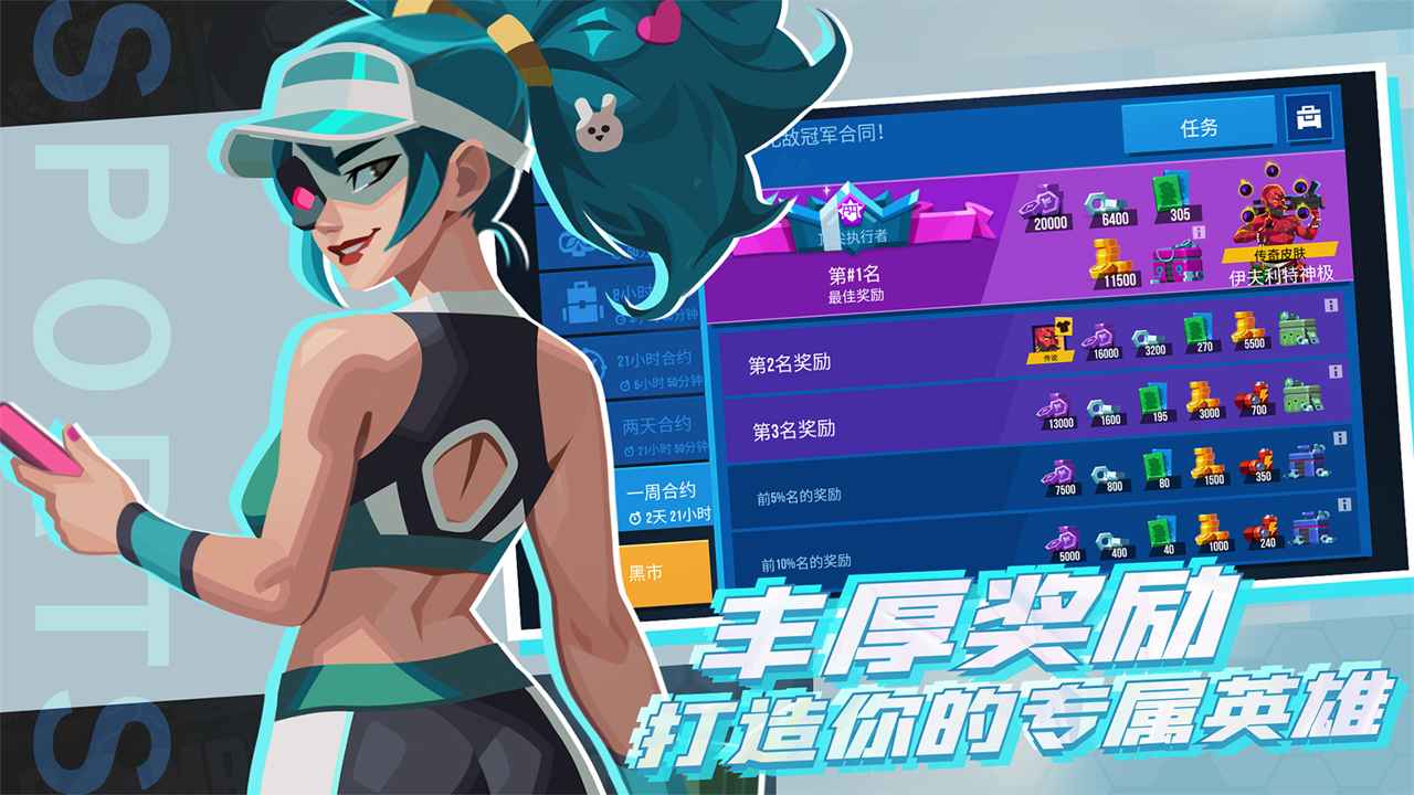 预览图5
