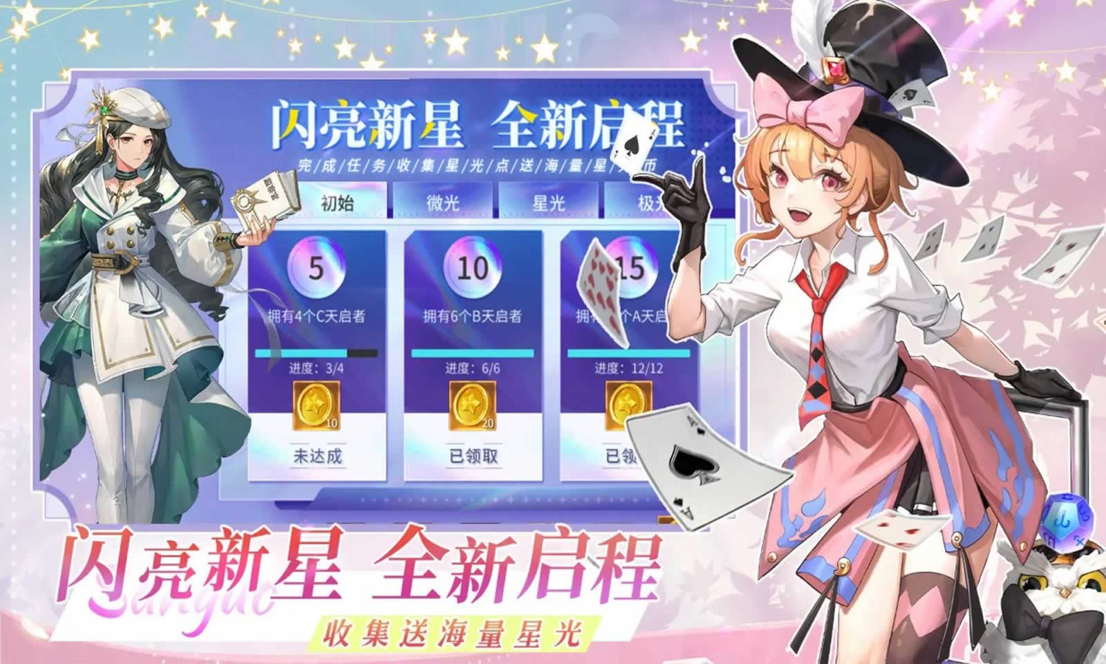 预览图1