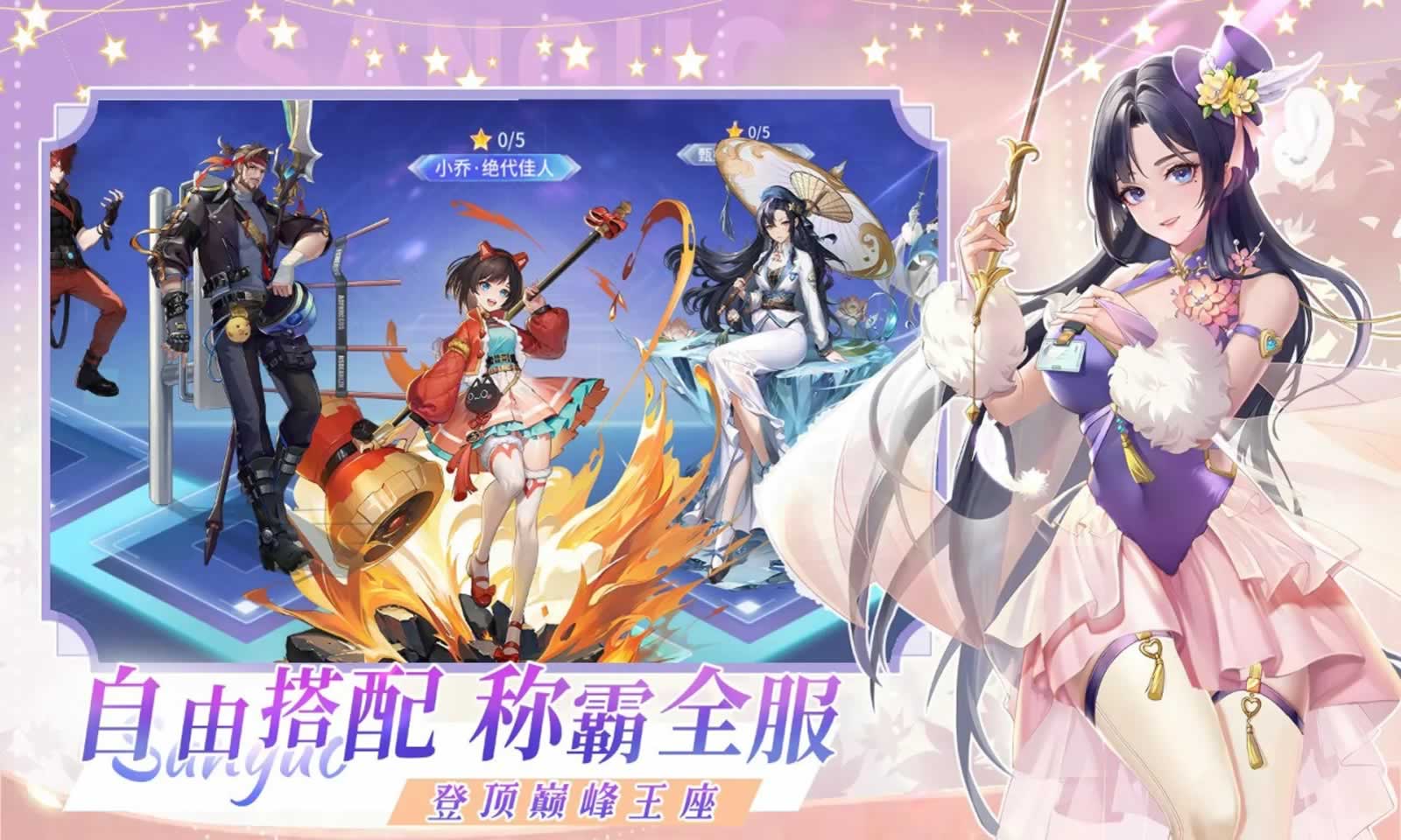 预览图2