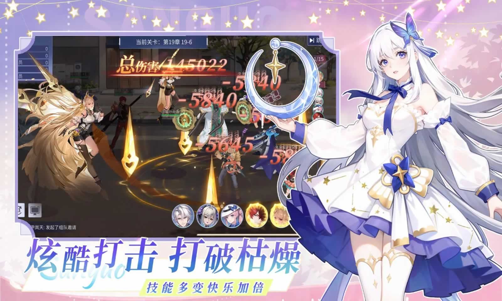 预览图3