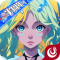 奇缘之旅下载 v1.0.3.10945