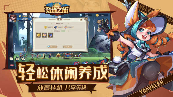 预览图1