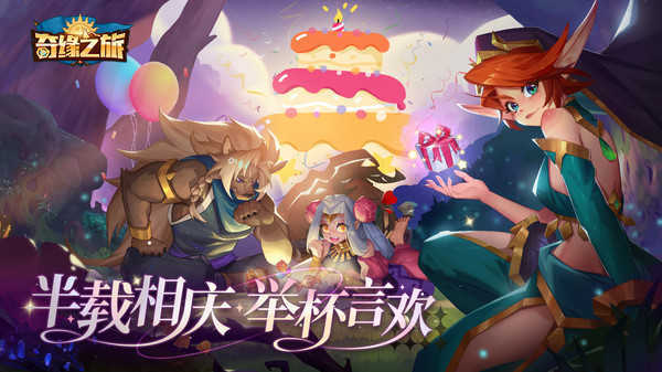 预览图2