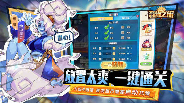 预览图3