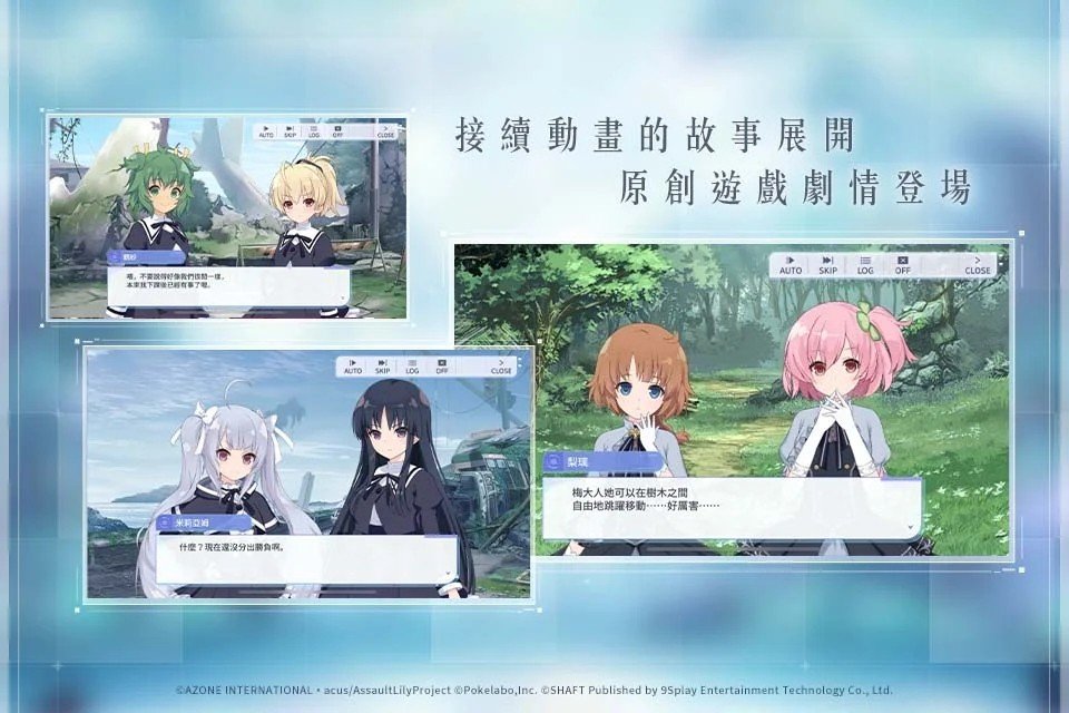 预览图1