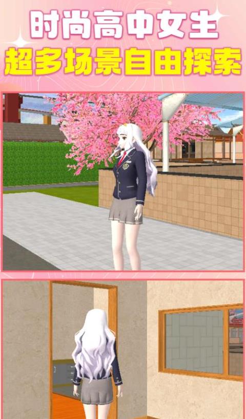 预览图1
