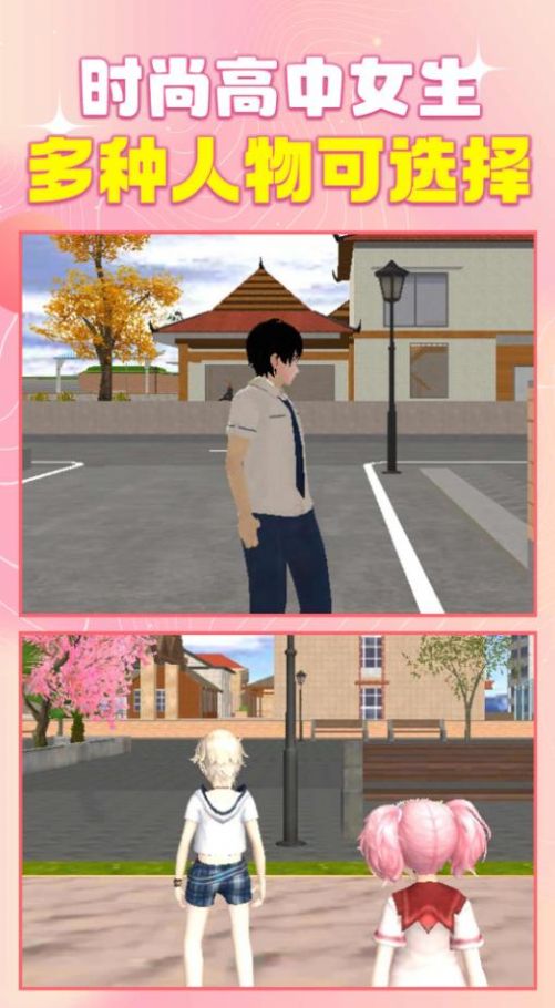 预览图2
