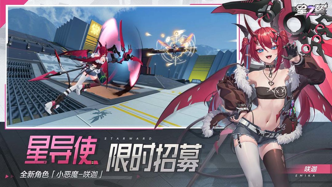 预览图1