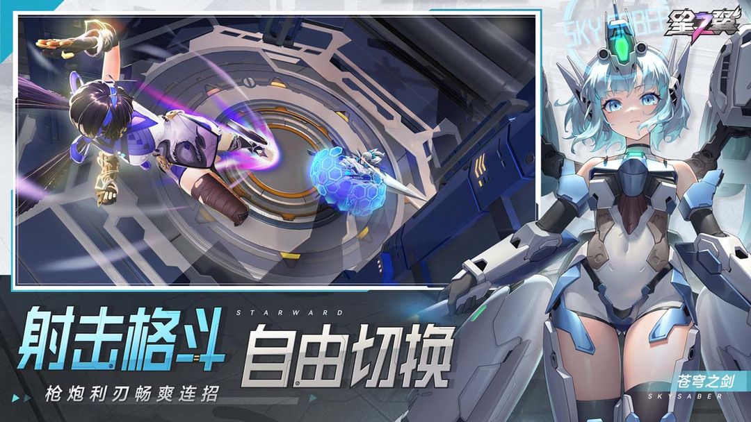 预览图3