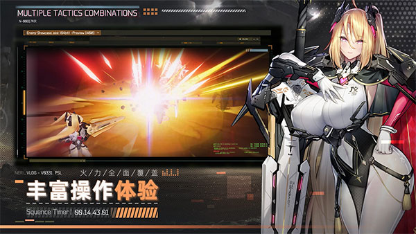 预览图1