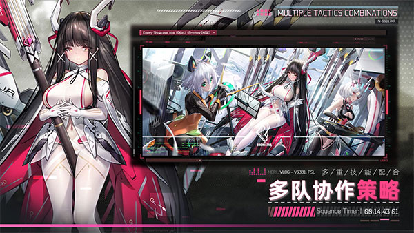 预览图2