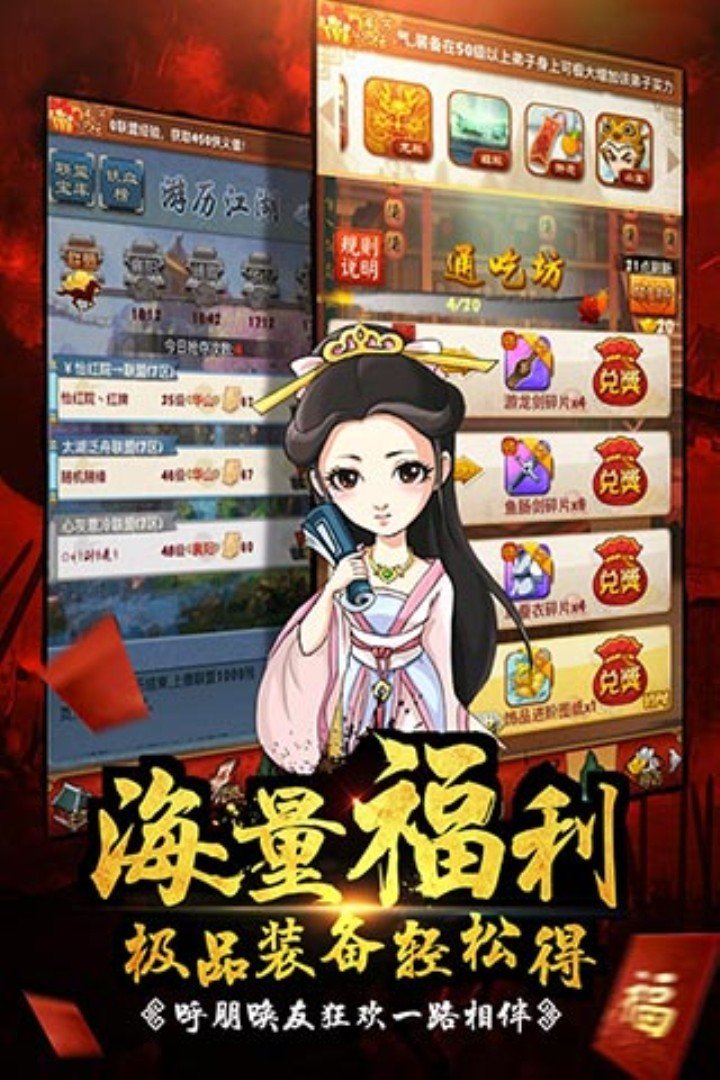 预览图1