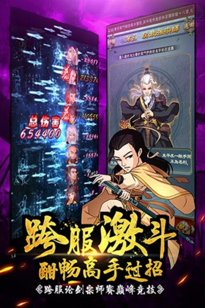 预览图2