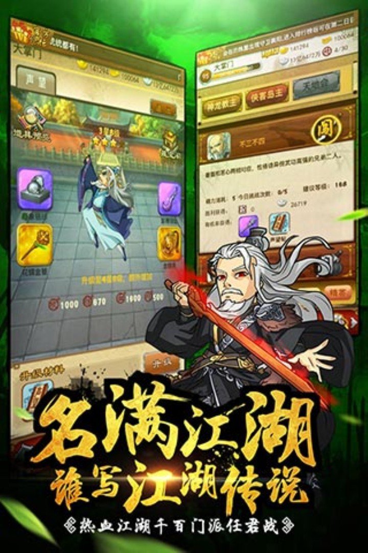 预览图3