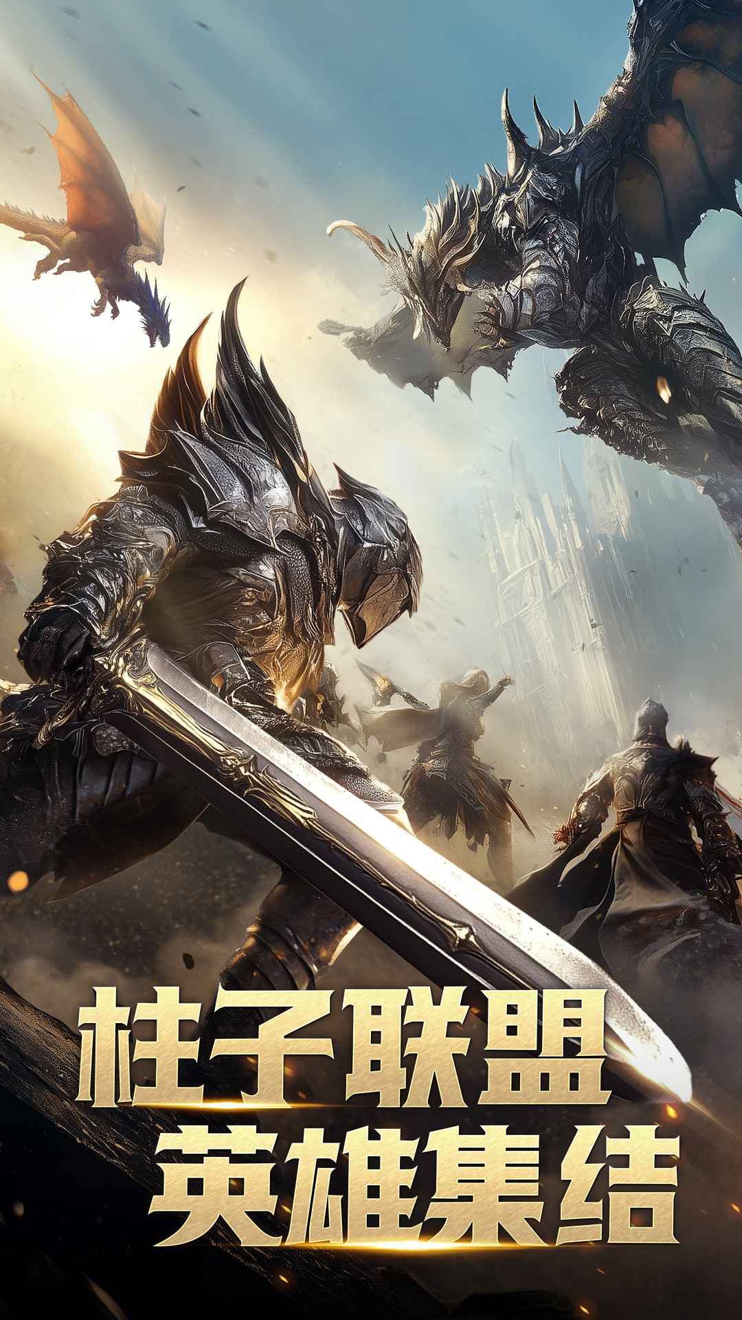 预览图1