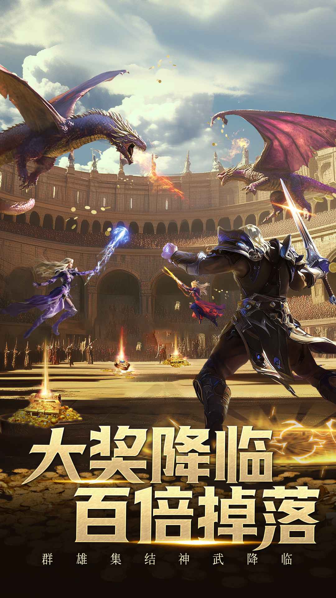 预览图2