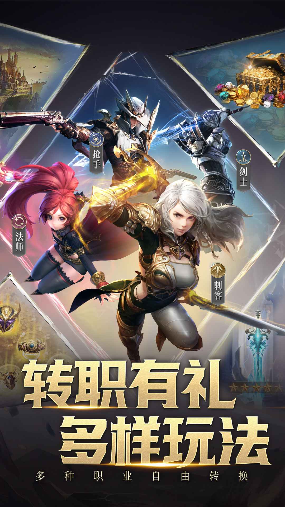预览图4