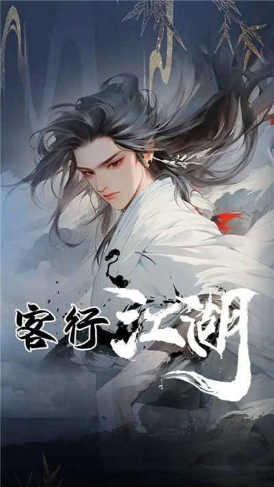 预览图1