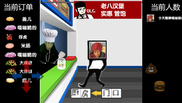 预览图1