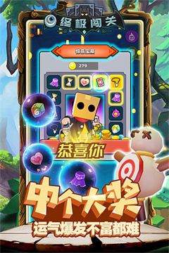 预览图3
