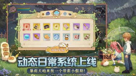 预览图1